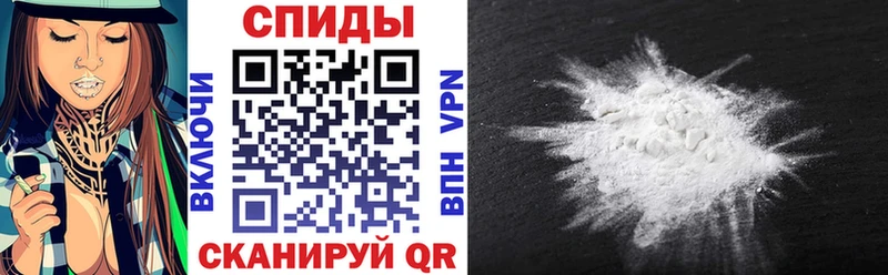 Амфетамин 98%  сколько стоит  Вологда 