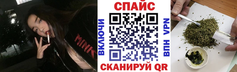 наркотики Вологда БУТИРАТ буратино