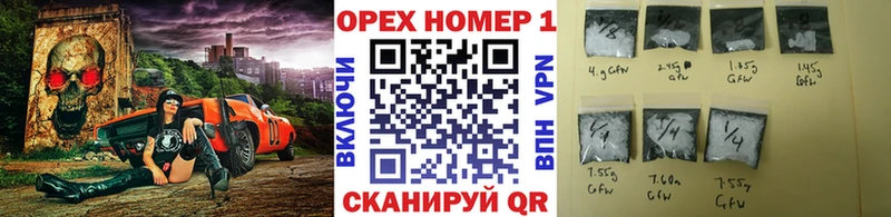 где найти   Вологда  Cocaine VHQ 
