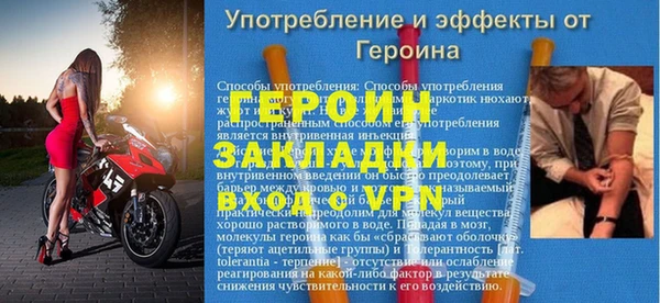 каннабис Фурманов