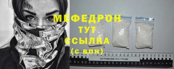 марки lsd Богданович