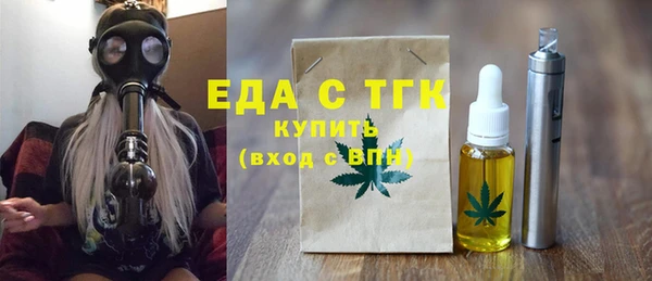 гидра Хадыженск