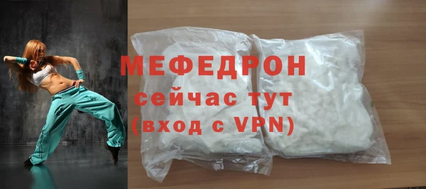 мдпв Ханты-Мансийск