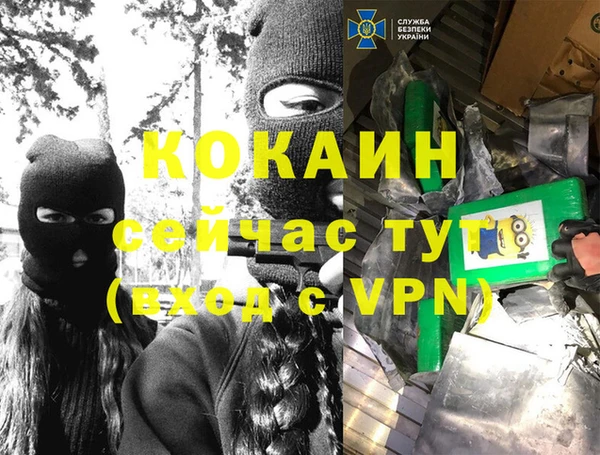 мдпв Ханты-Мансийск