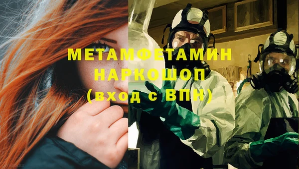 мдпв Ханты-Мансийск