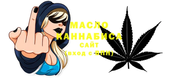гидра Хадыженск