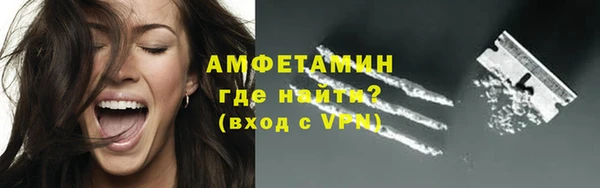 каннабис Фурманов