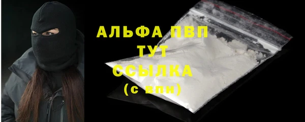 таблы Тутаев