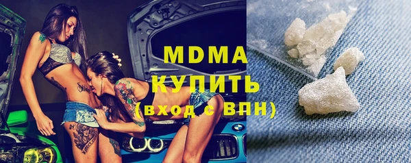 мдпв Ханты-Мансийск
