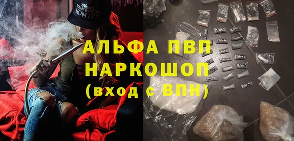 гидра Хадыженск