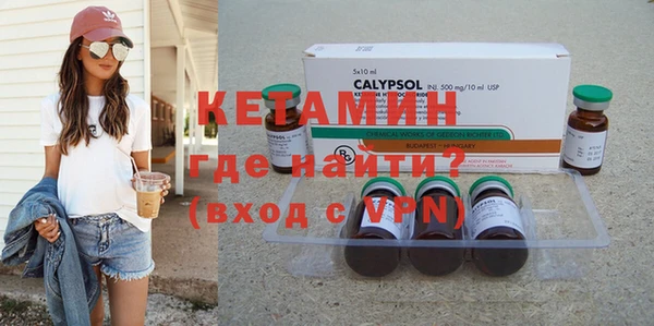 гидра Хадыженск