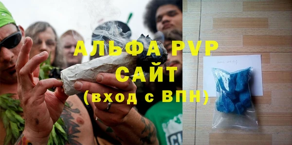 гидра Хадыженск
