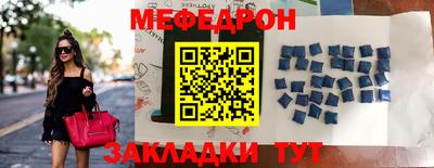 гашишное масло Канаш