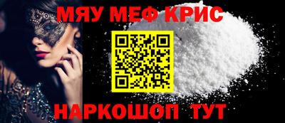 гашишное масло Канаш