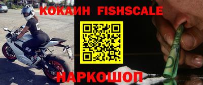 гашишное масло Канаш