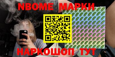 гашишное масло Канаш
