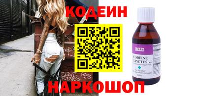 гашишное масло Канаш