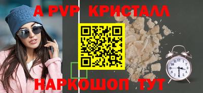 гашишное масло Канаш