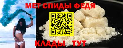 гашишное масло Канаш