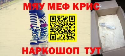 гашишное масло Канаш