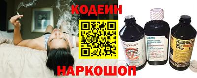 гашишное масло Канаш
