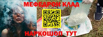 гашишное масло Канаш