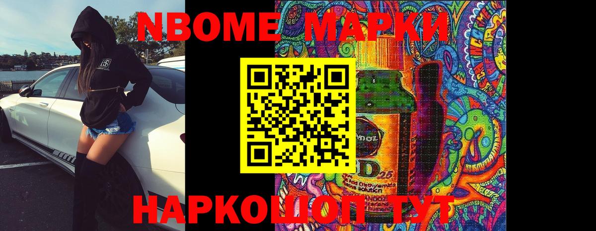ЛСД экстази кислота  LSD-25 экстази  Вологда  ЛСД экстази кислота  Вход с VPN 